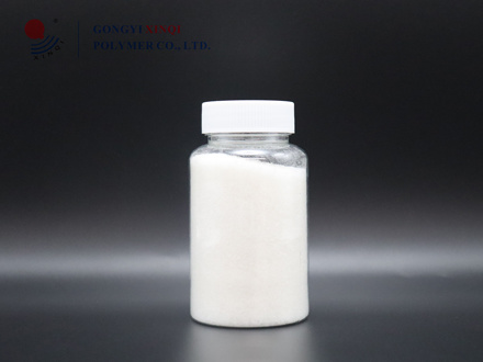 polyacrylamide and water treatment chemical application