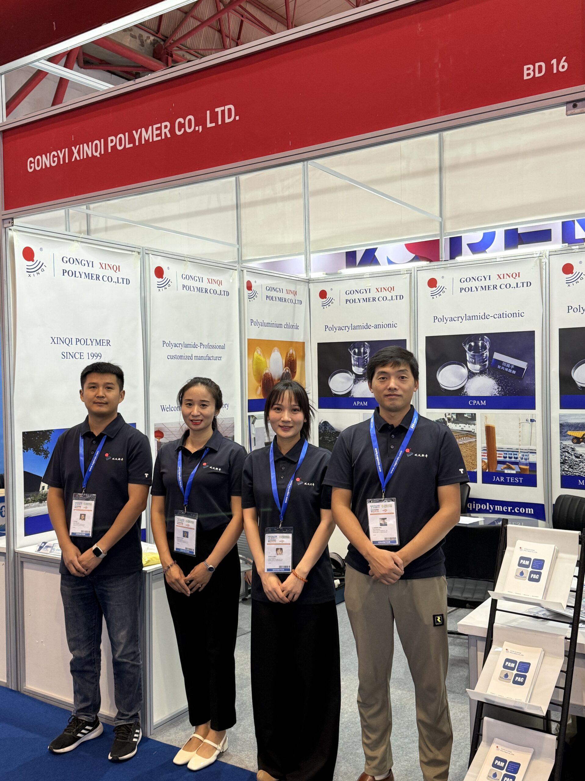EDRR Indonesia 2025 successfully concluded at Jakarta International Expo - Xinqi Polymer