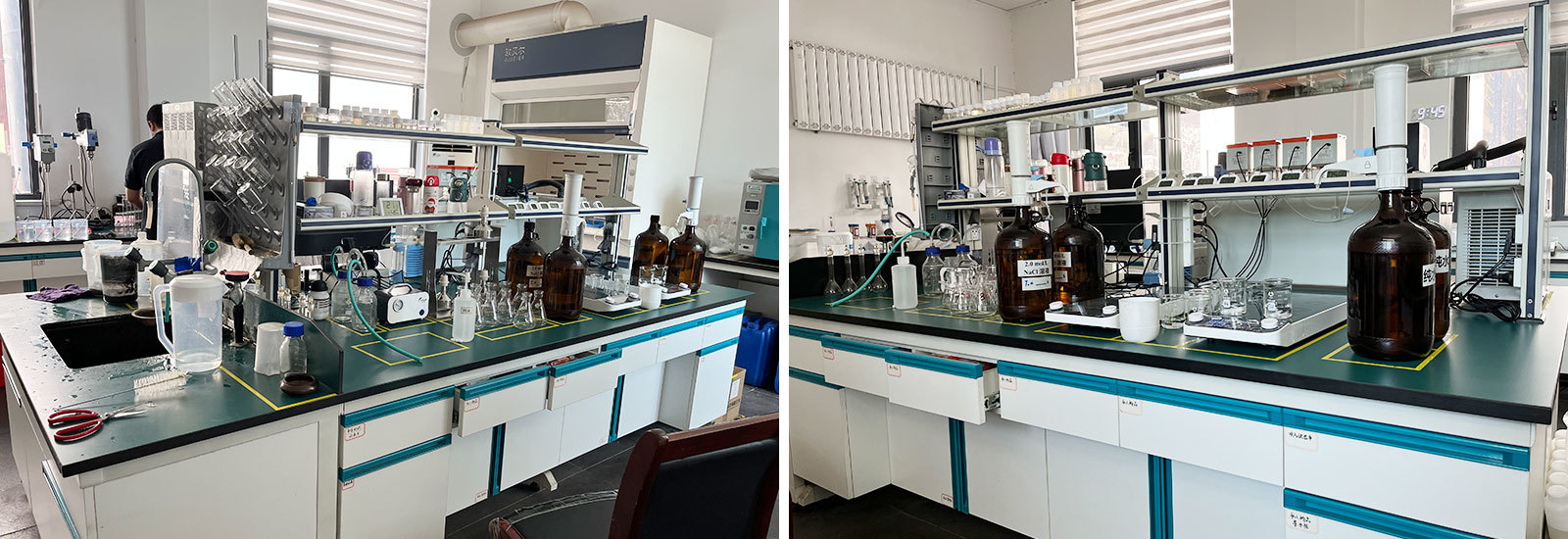 Xinqi Polymer application laboratory