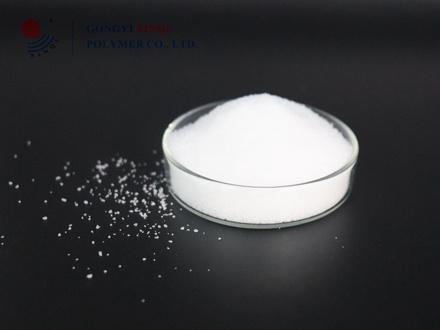 polyacrylamide sludge dewatering treatment