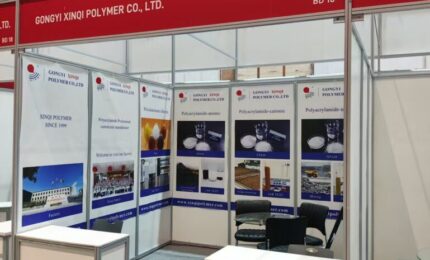 polyacrylamide and water treatment chemical application