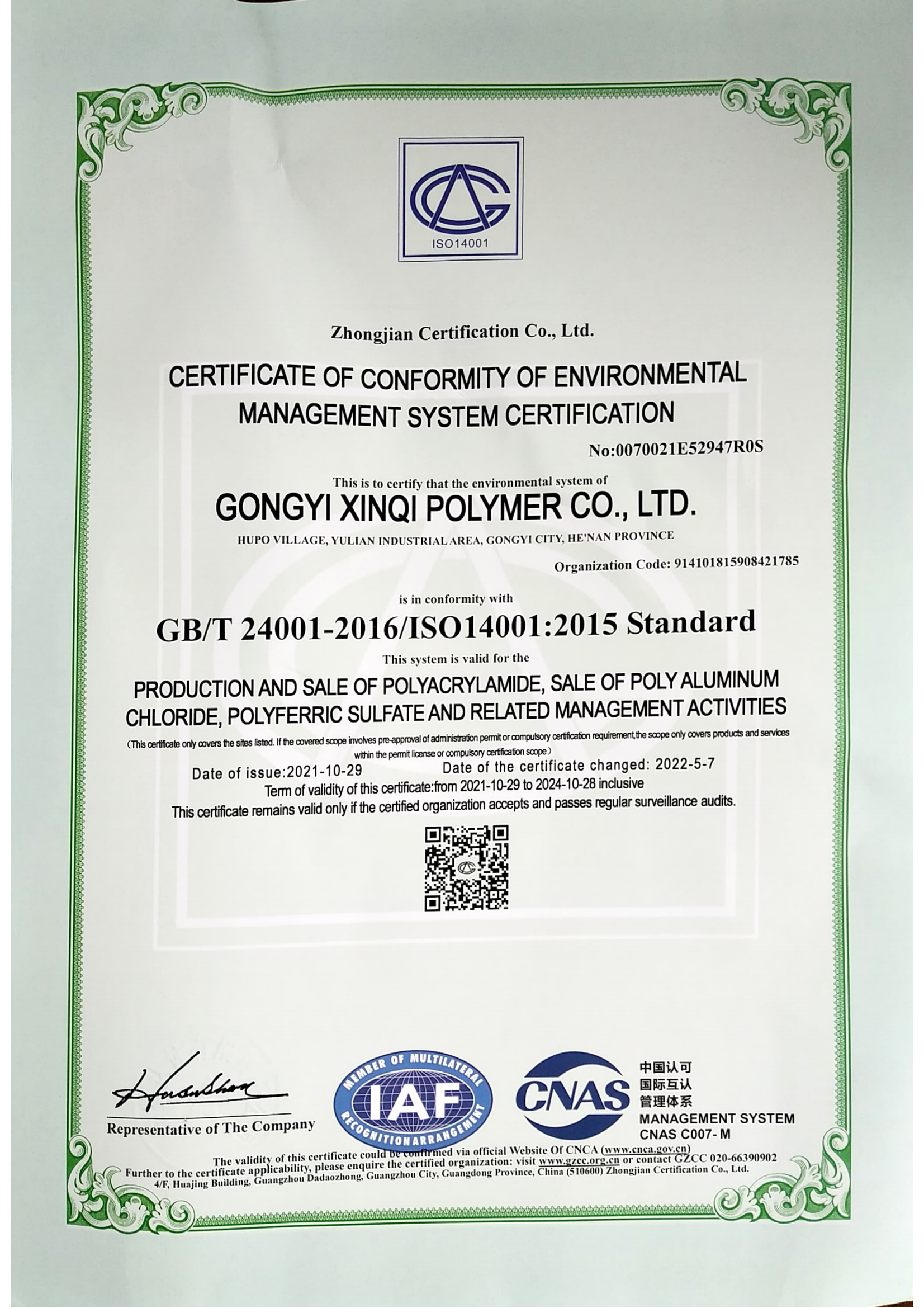 ISO 14001 Environmental Management